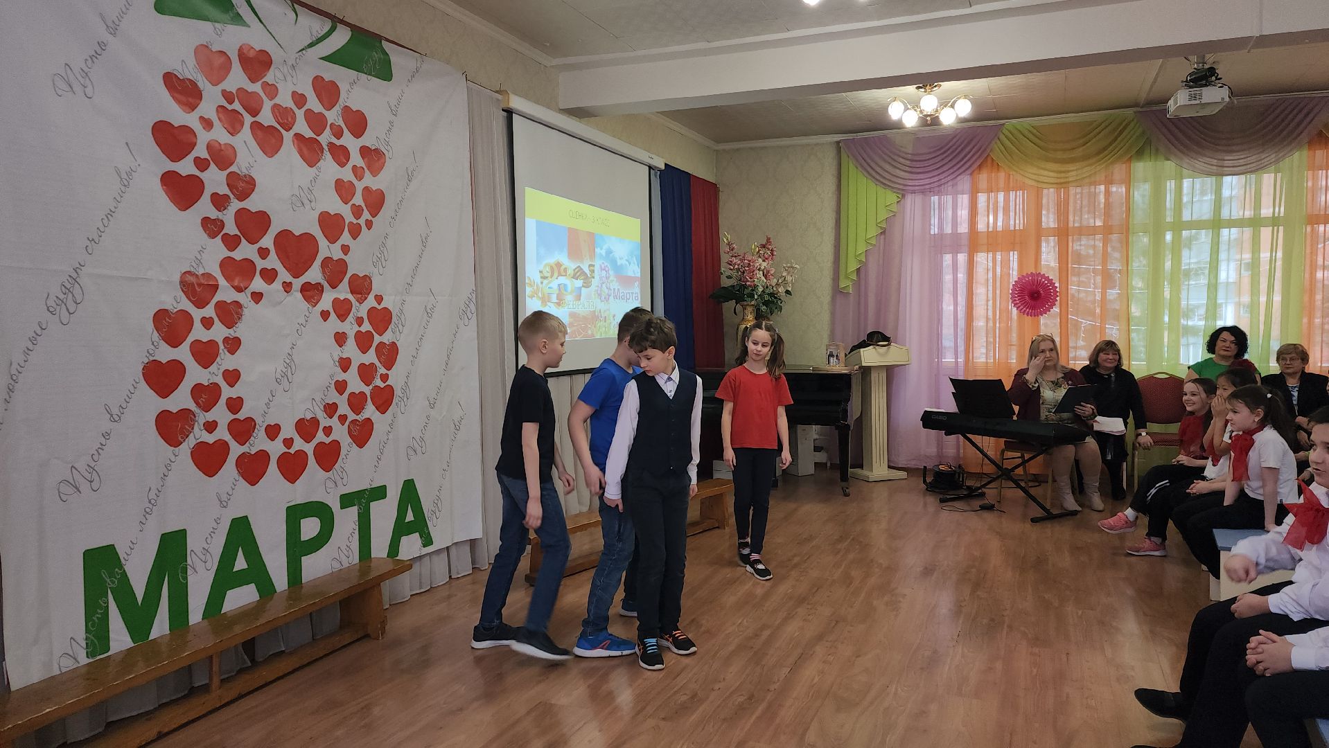 пушкино, лицей, пушкинский округ, лицеисты, международный женский день, концерт,вертикалки,