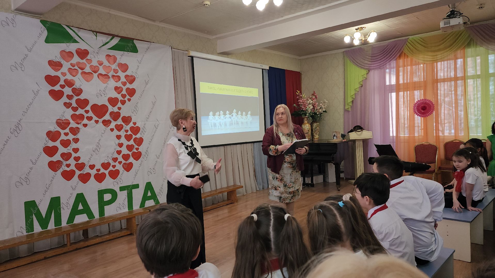 пушкино, лицей, пушкинский округ, лицеисты, международный женский день, концерт,вертикалки,