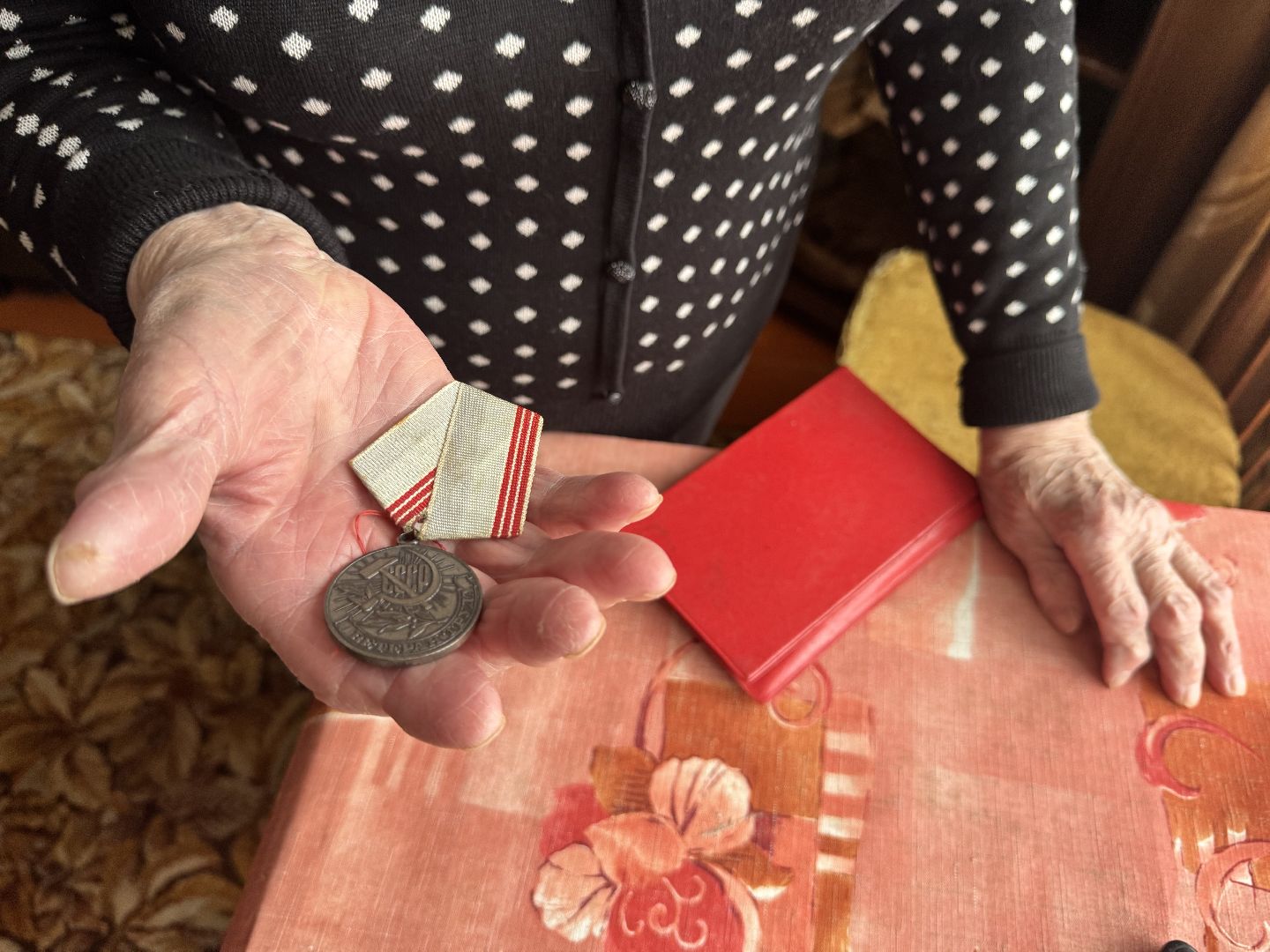 шаховская, ветеран, ветеран труда,