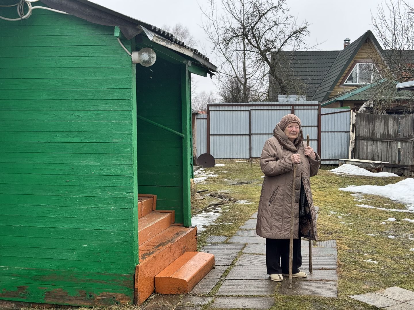 шаховская, ветеран, ветеран труда,