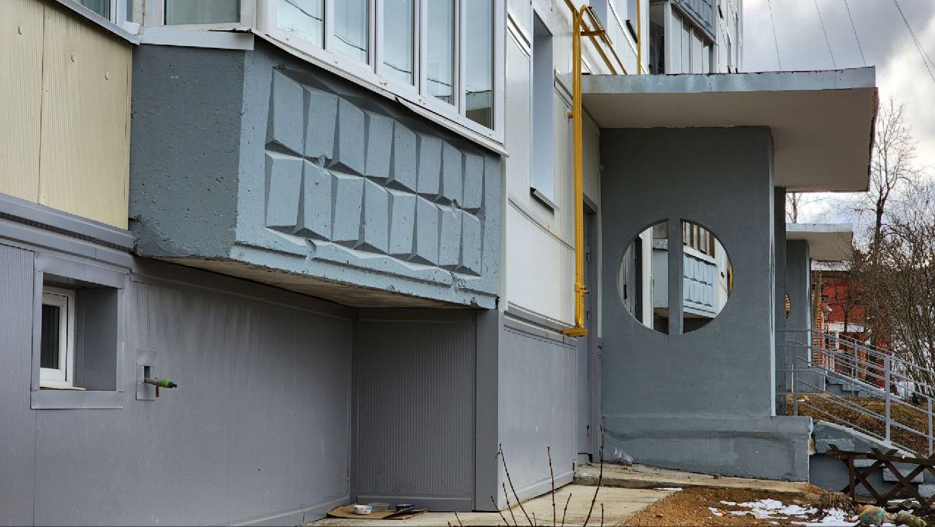 Дмитров, Фонд капремонта МО, ЖКХ,