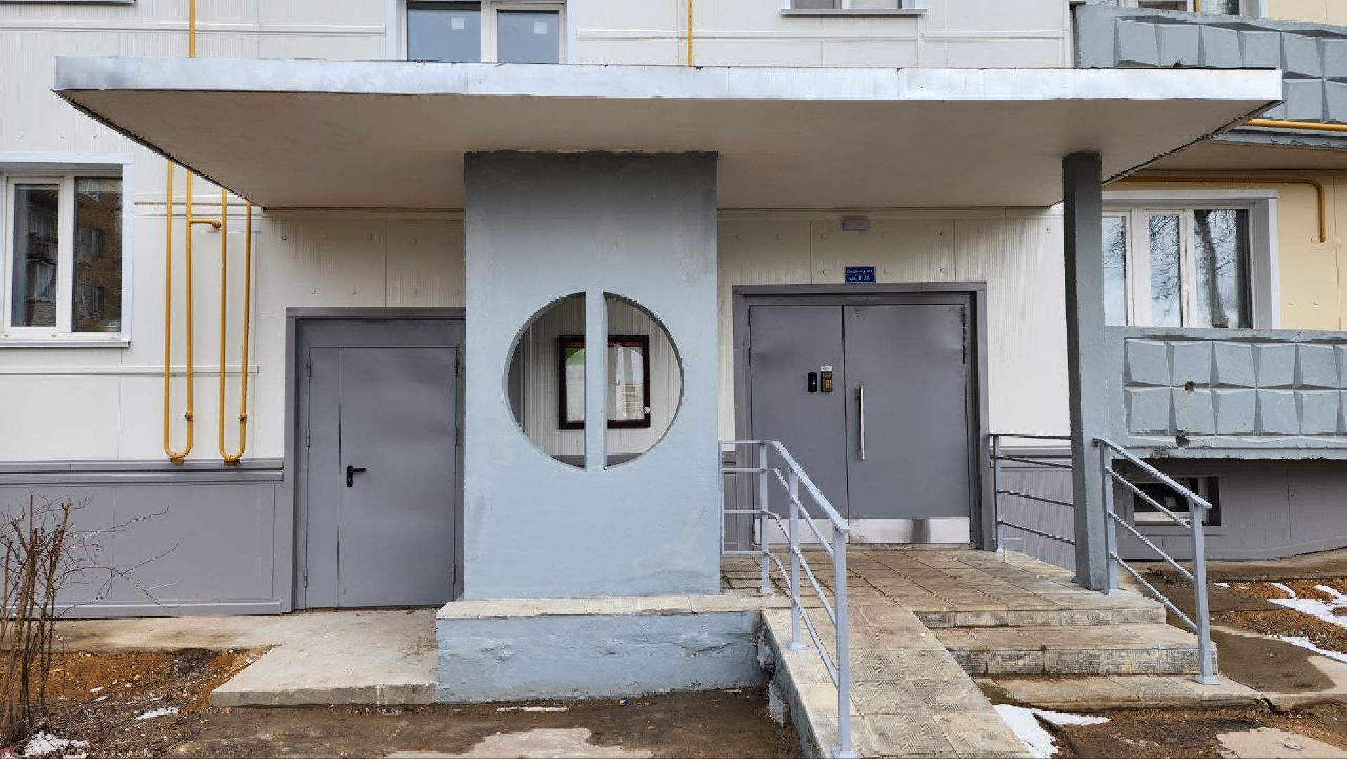 Дмитров, Фонд капремонта МО, ЖКХ,