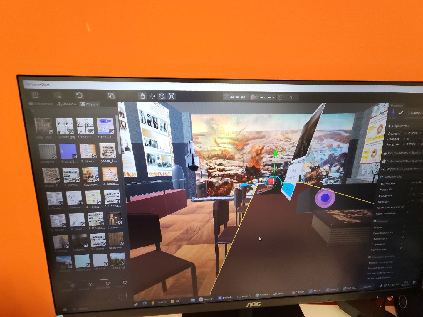 Подольск, IT-CUBE, виртуальный музей, 80 лет победе,