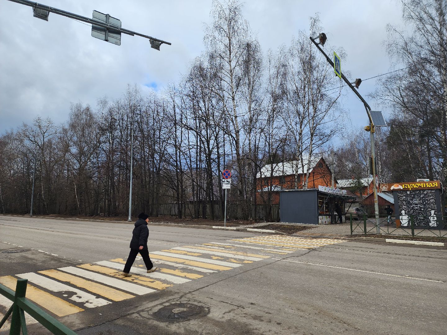 пушкино, пдд, дорожные знаки, безопасность,