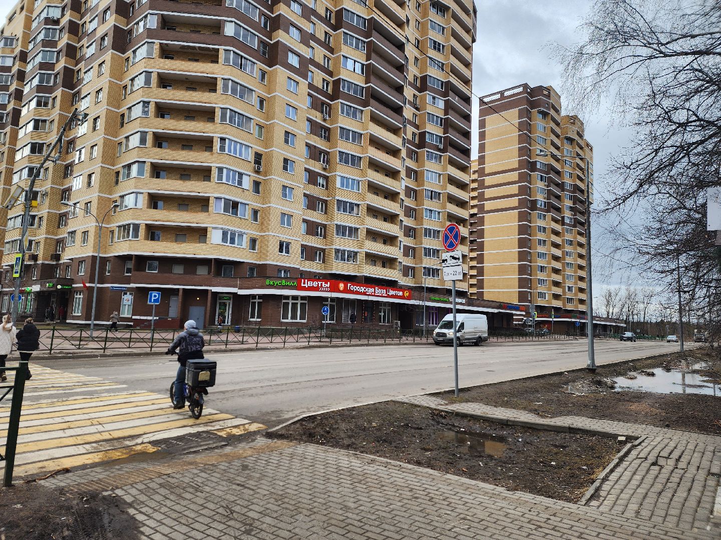 пушкино, пдд, дорожные знаки, безопасность,