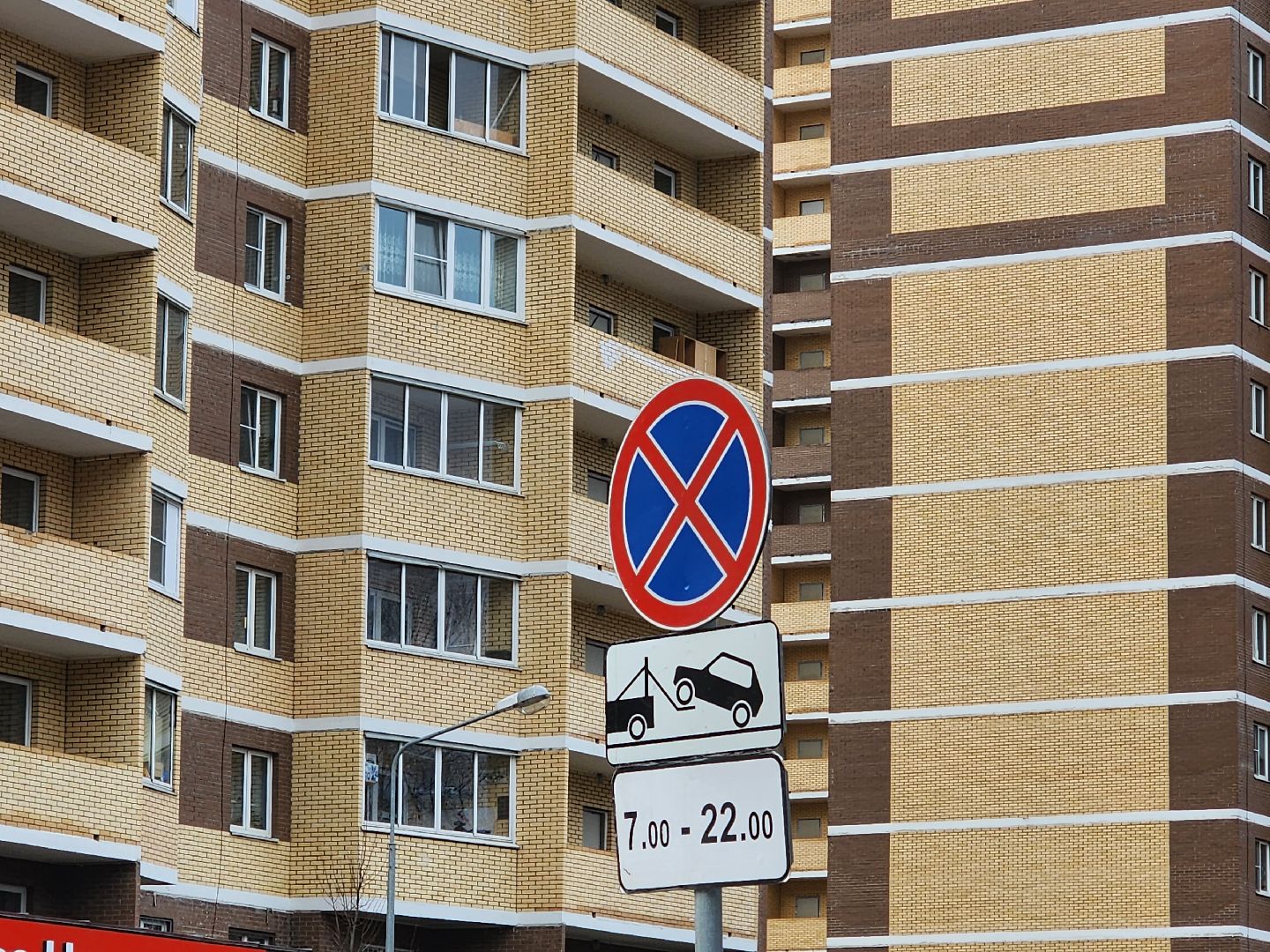 пушкино, пдд, дорожные знаки, безопасность,