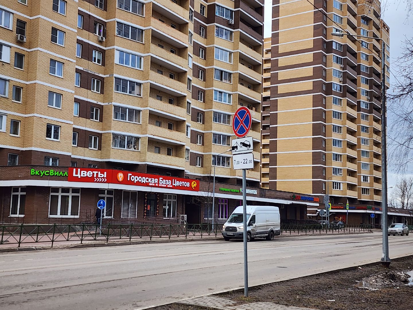 пушкино, пдд, дорожные знаки, безопасность,