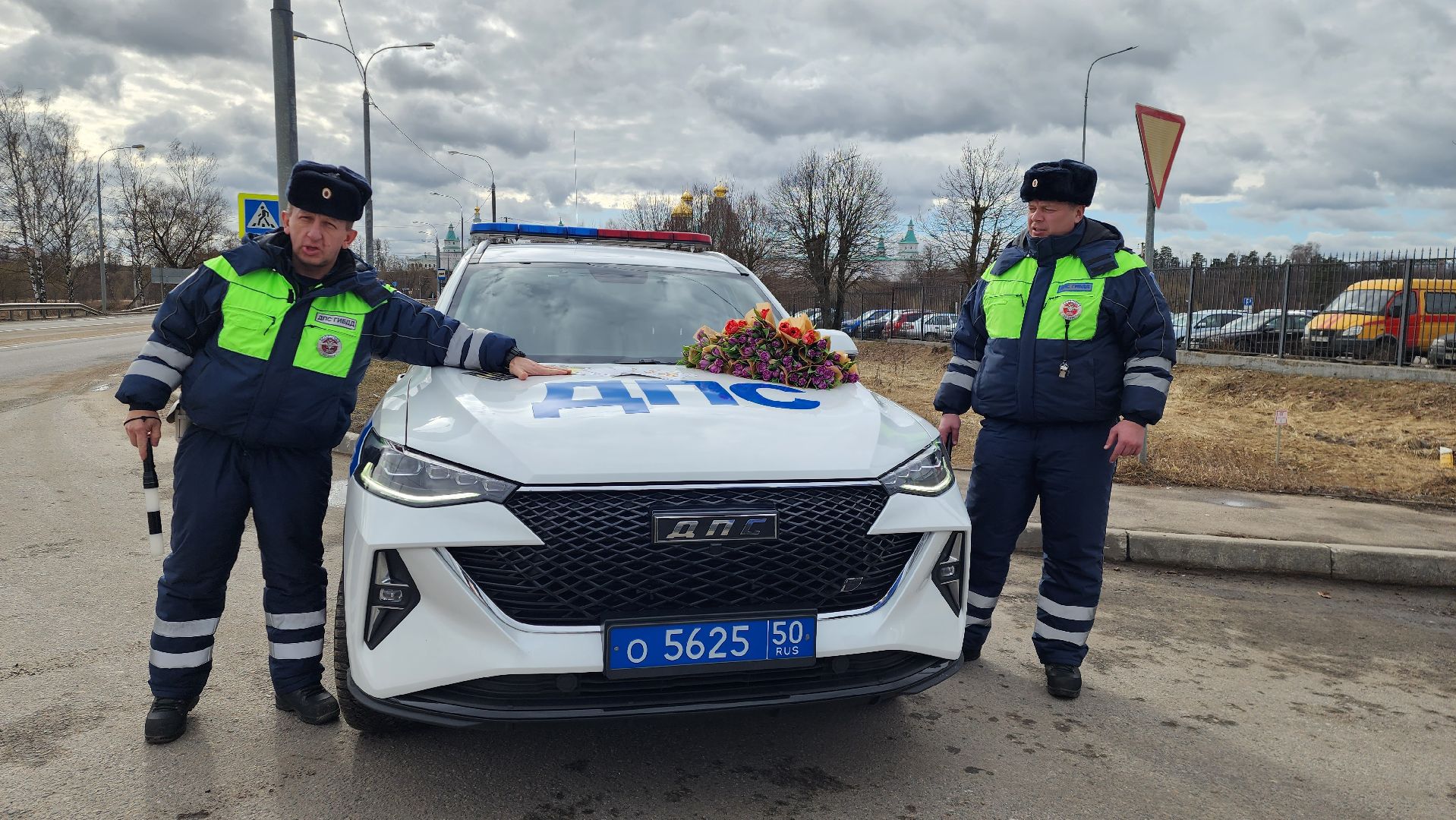 истра, 8 марта, госавтоинспекция,