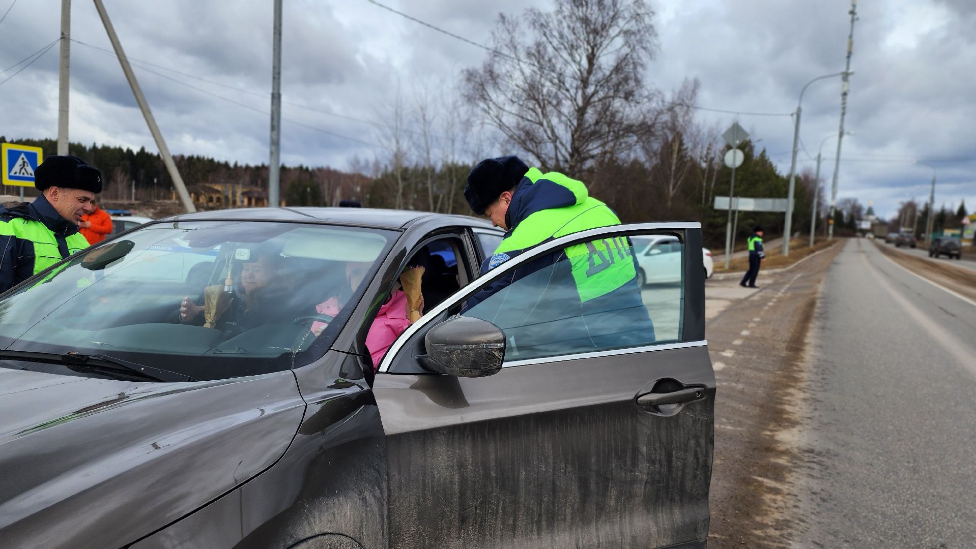 истра, 8 марта, госавтоинспекция,