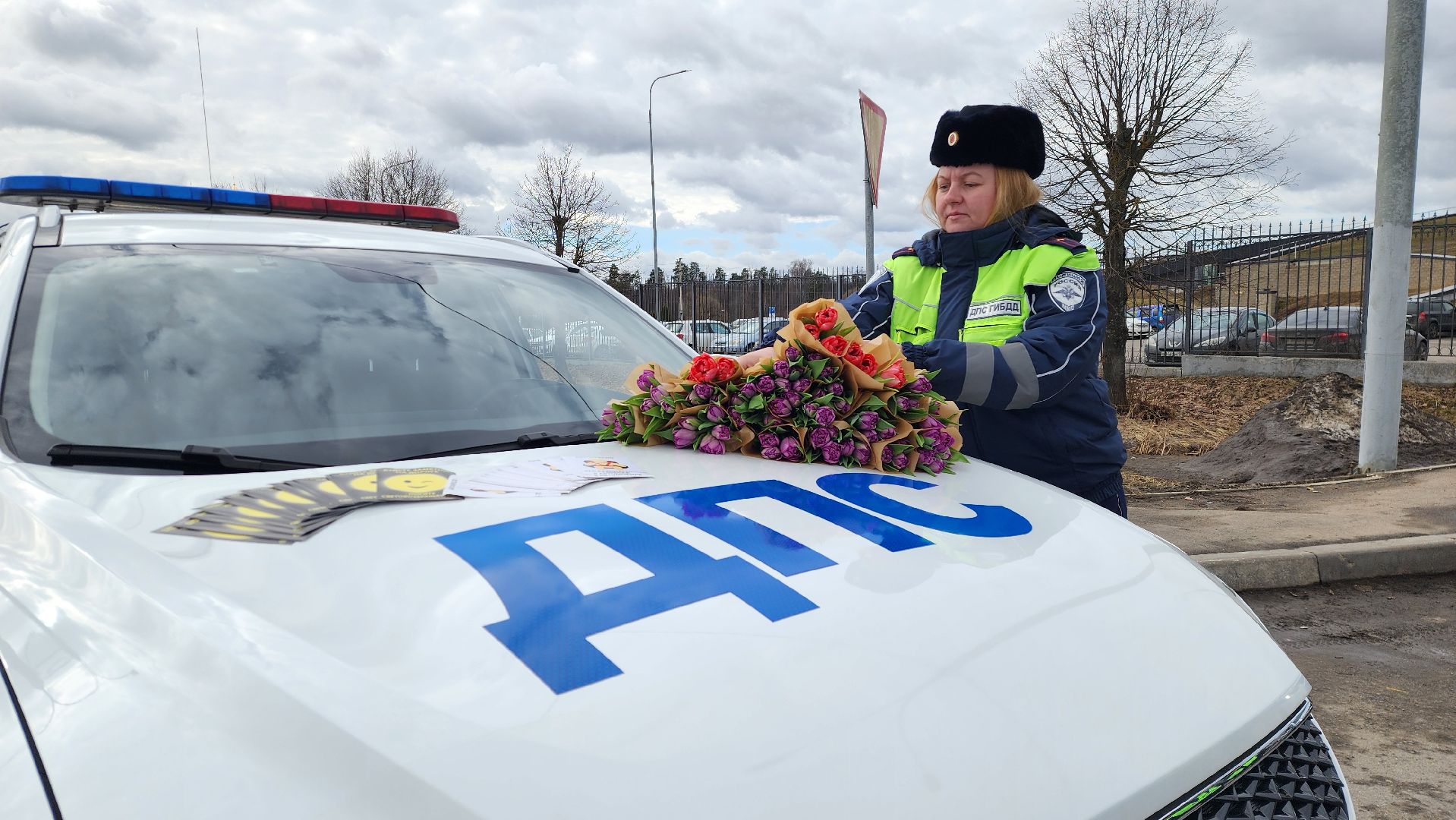 истра, 8 марта, госавтоинспекция,