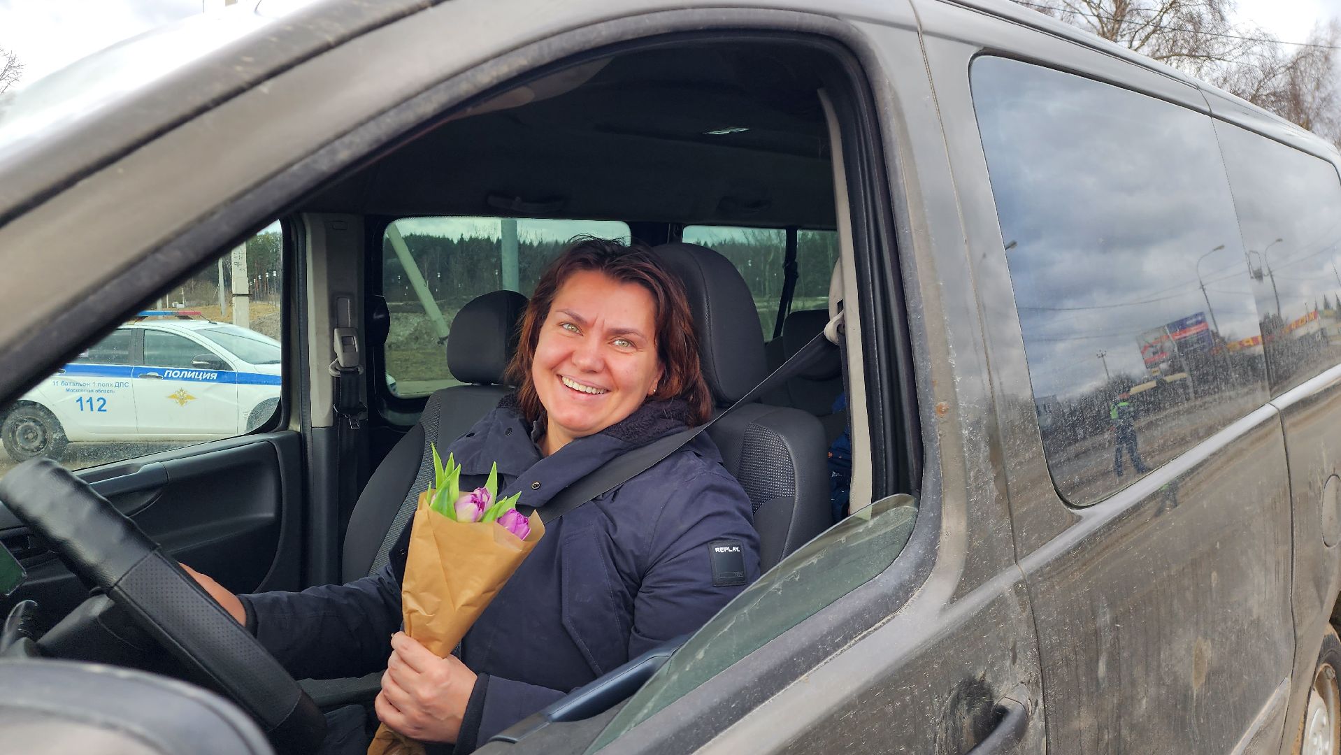 истра, 8 марта, госавтоинспекция,