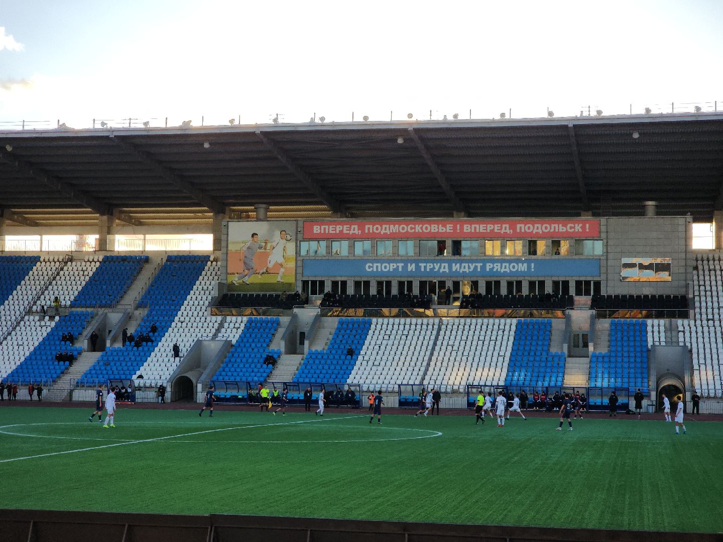 Подольск, Молодежная футбольная лига, Футбол, Витязь, мфл,