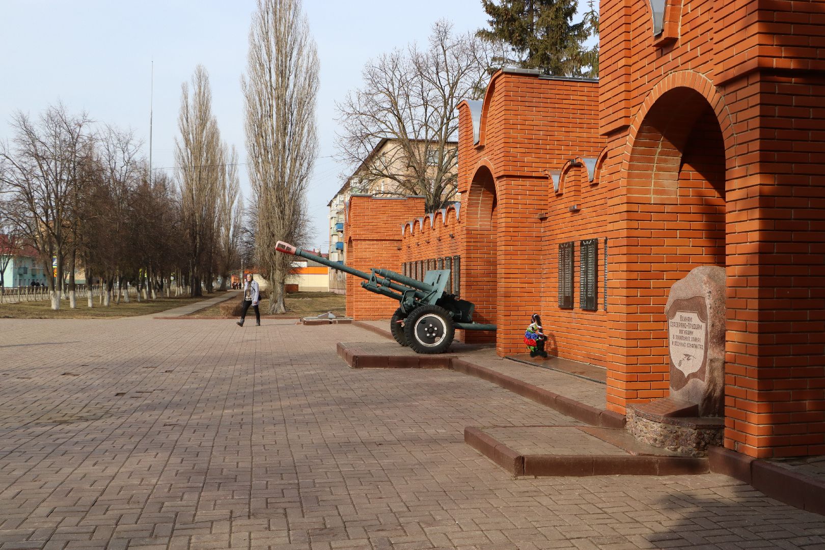 благоустройство, всероссийский конкурс лучших проектов создания комфортной городской среды, серебряные пруды, первомайская,