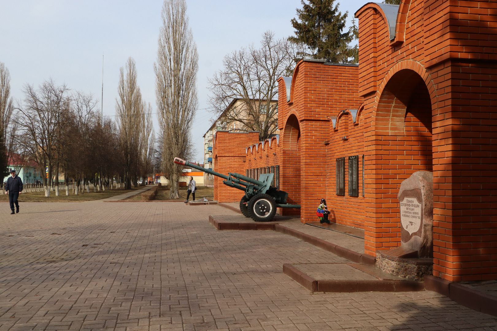 благоустройство, всероссийский конкурс лучших проектов создания комфортной городской среды, серебряные пруды, первомайская,