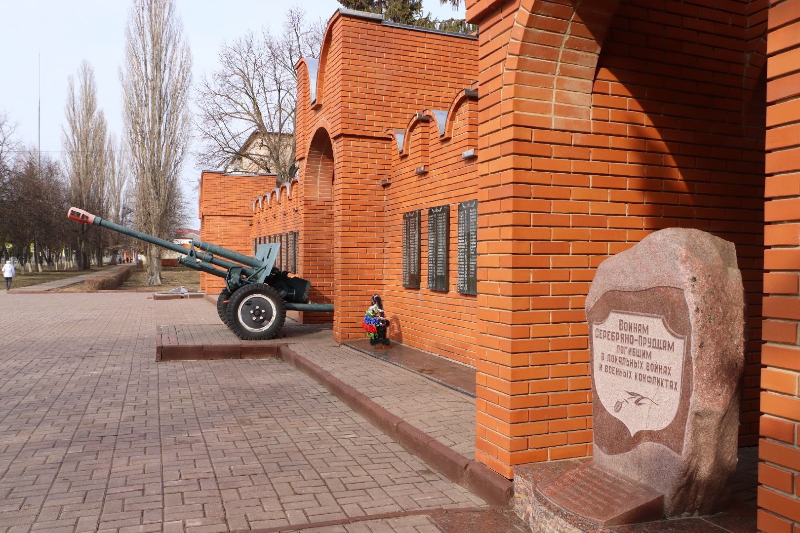 благоустройство, всероссийский конкурс лучших проектов создания комфортной городской среды, серебряные пруды, первомайская,