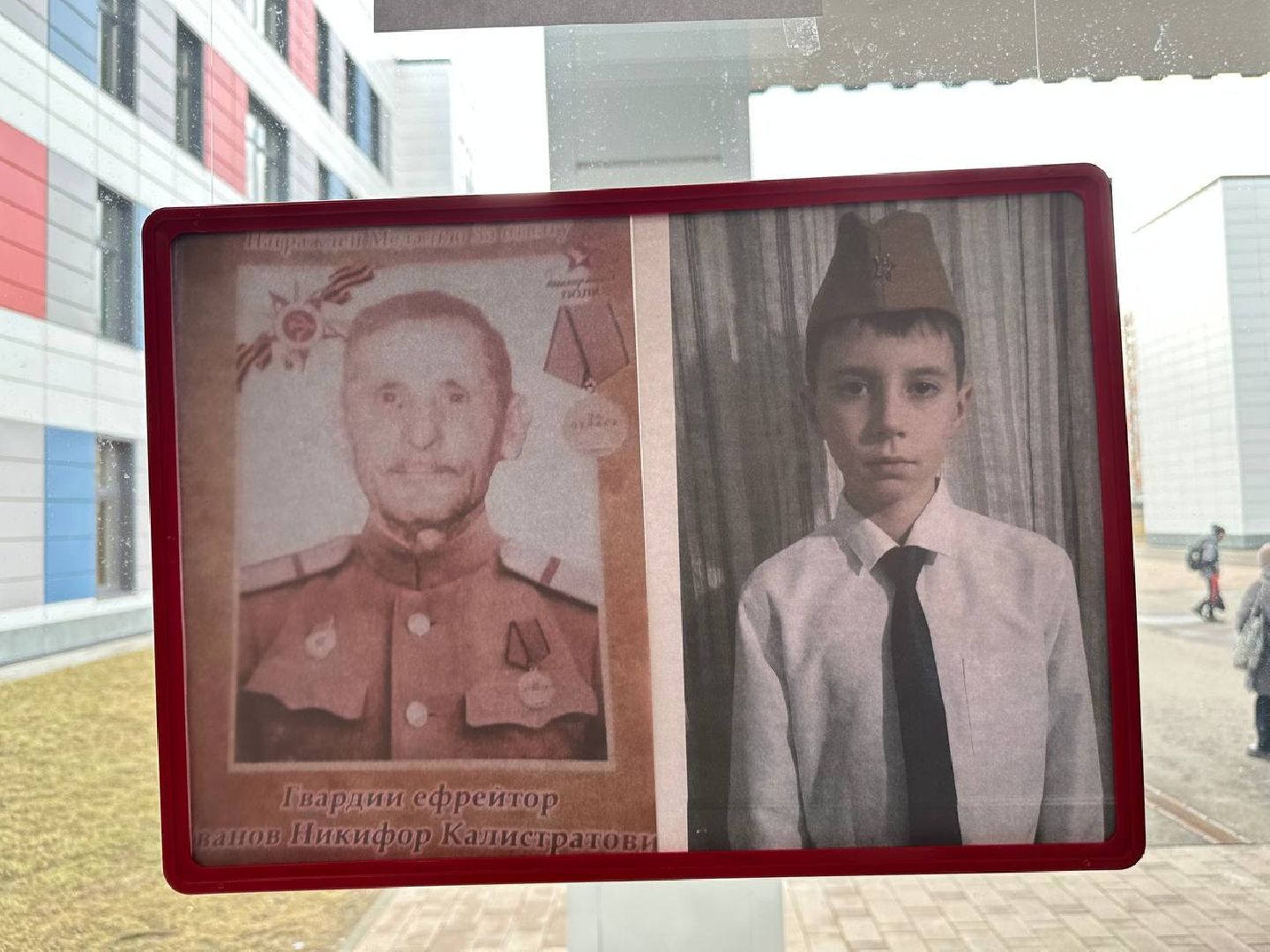 память героям, образование, домодедово,