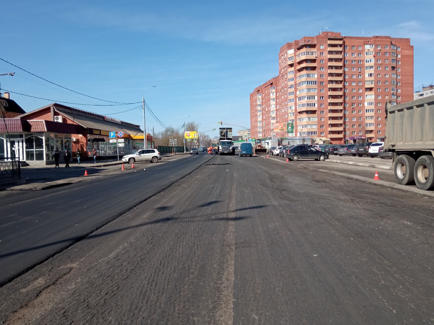 Павловский Посад, городской округ Павловский Посад, дороги, ямы, ремонт