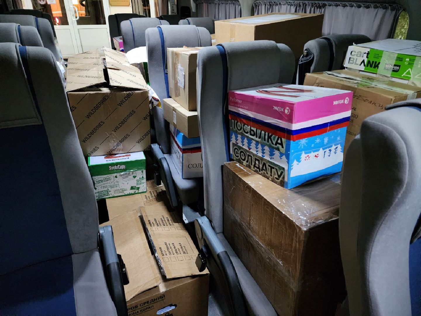 солнечногорск, гуманитарный груз, помощь фронту, военнослужащие, жители,