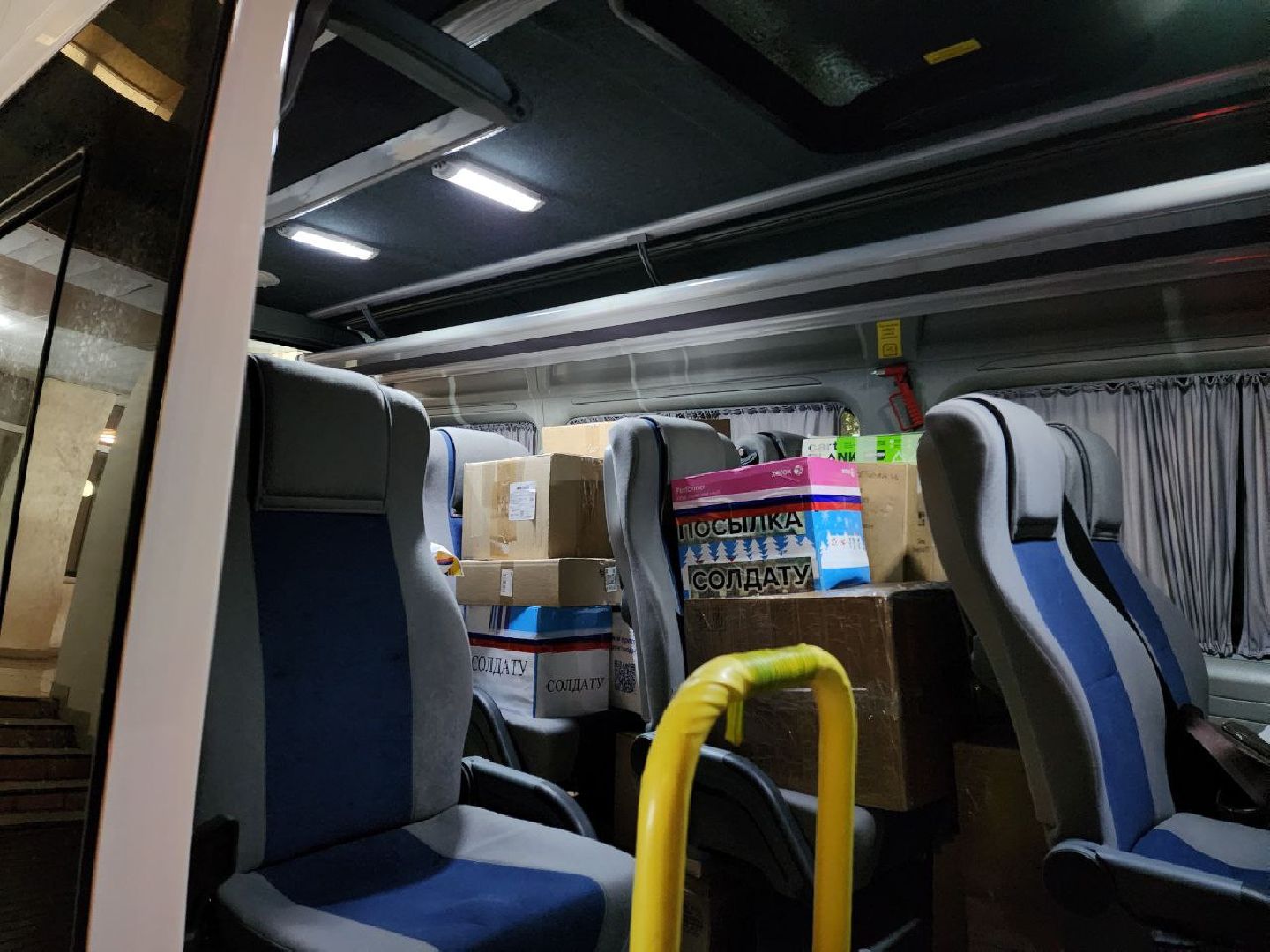 солнечногорск, гуманитарный груз, помощь фронту, военнослужащие, жители,