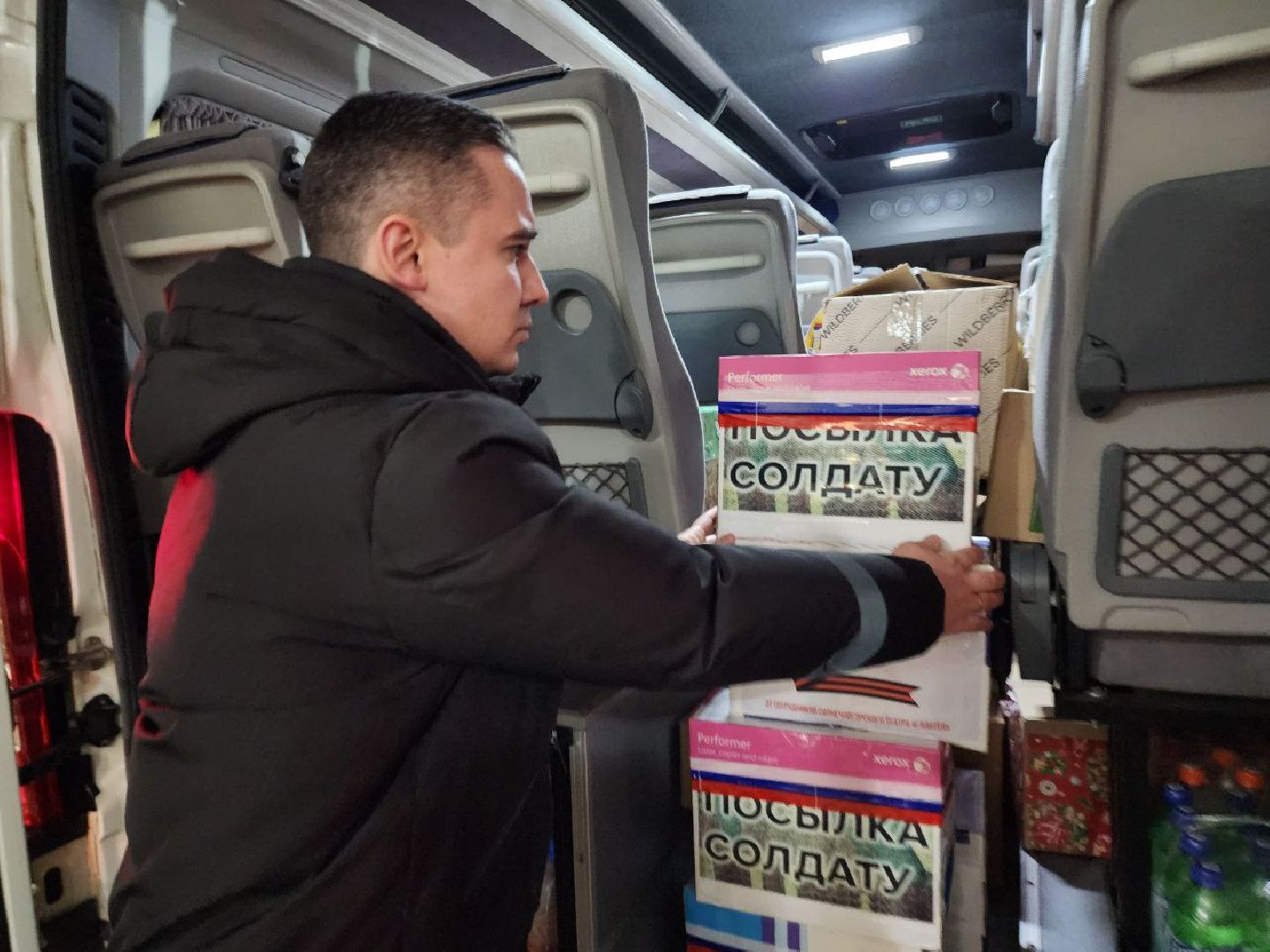 солнечногорск, гуманитарный груз, помощь фронту, военнослужащие, жители,