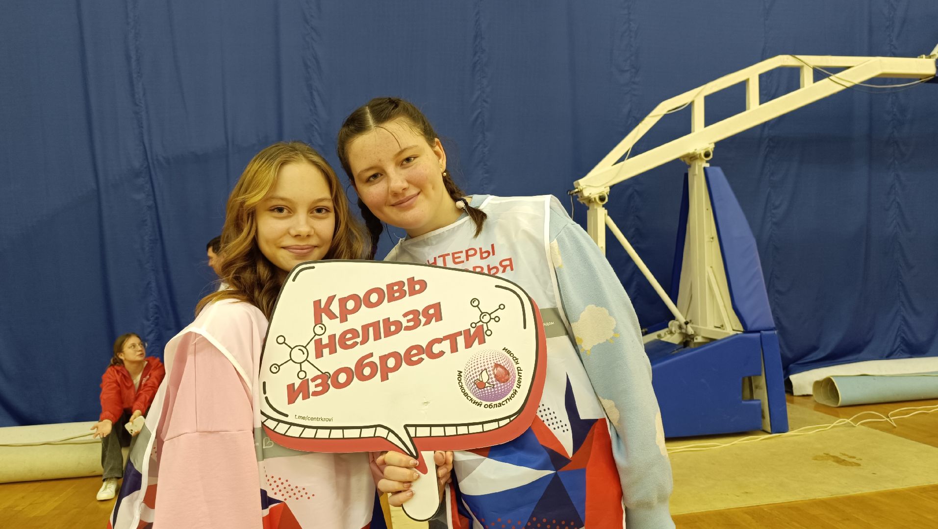 день донора, лобня, акция,