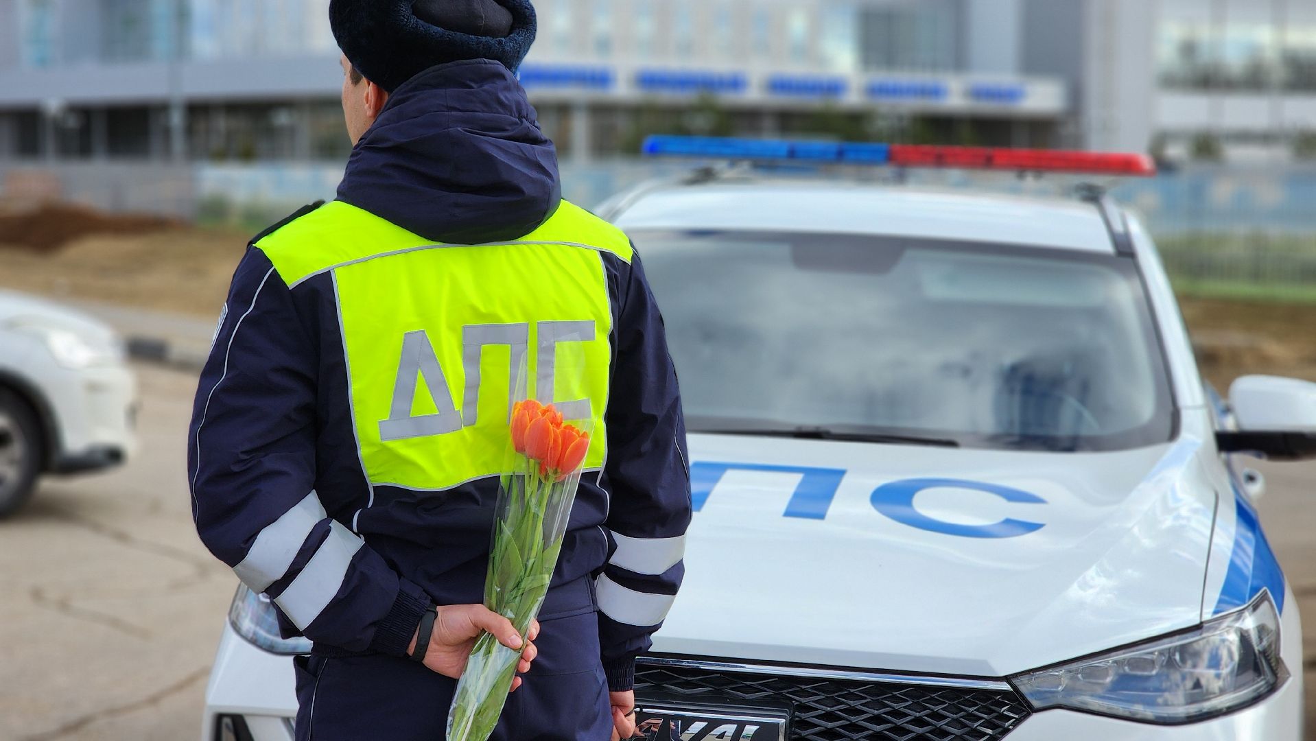 госавтоинспекция, Руза, автоледи, цветы для автоледи, Безопасность,гибдд,