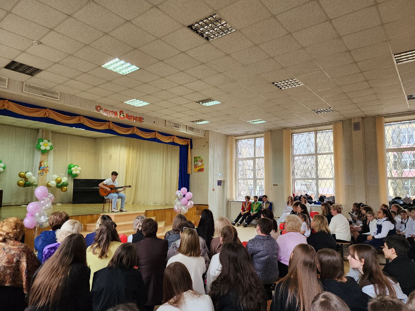 ногинск, образование, школа, дети, концерт, 8 марта,