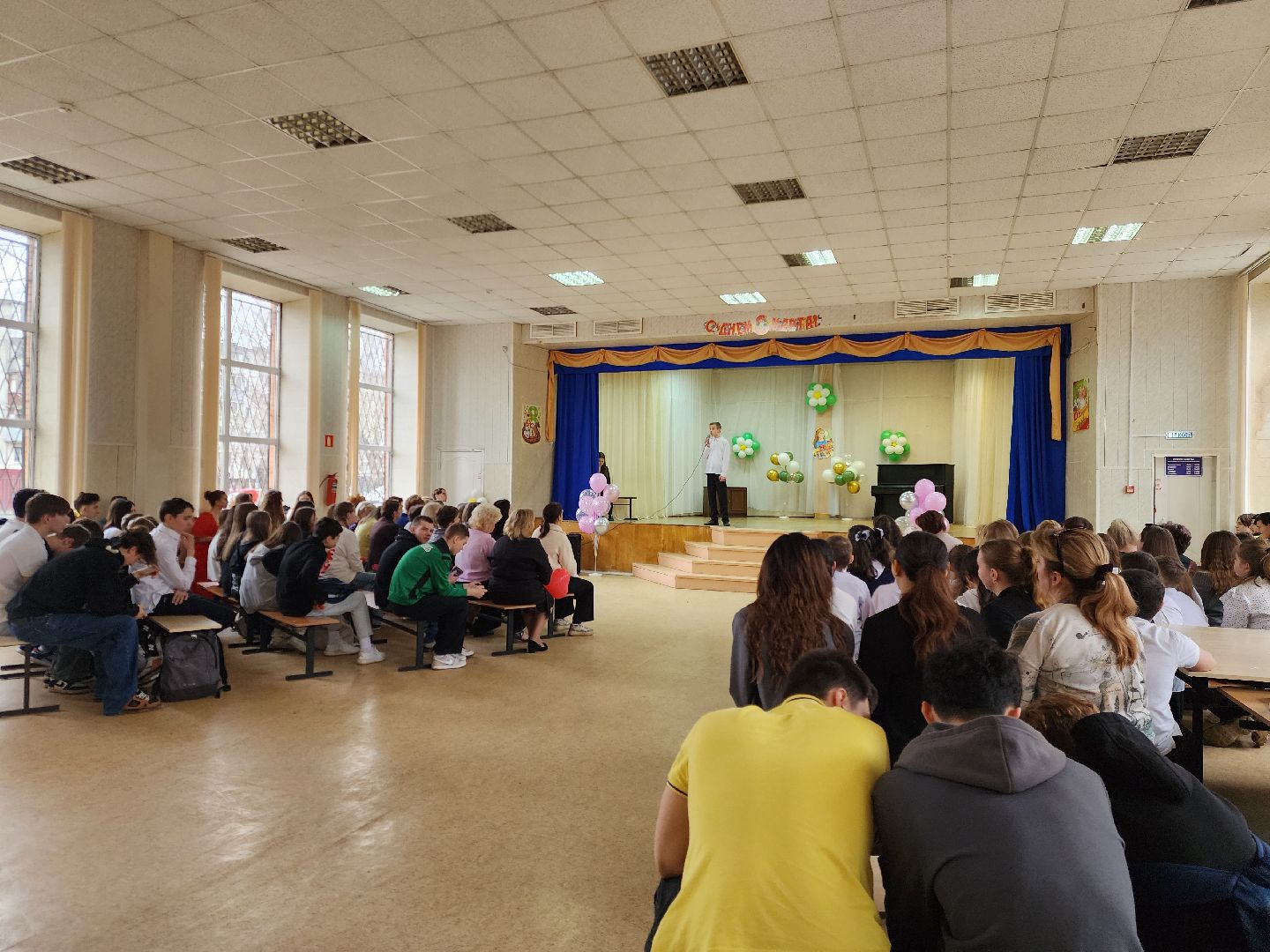 ногинск, образование, школа, дети, концерт, 8 марта,