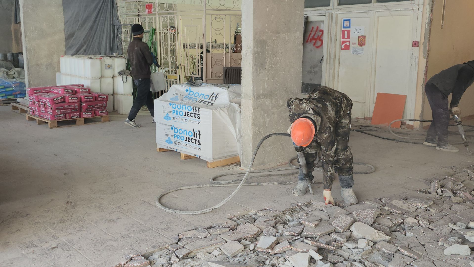 серпухов, школа 2, улица луначарского, капитальный ремонт школ, вертикалки,