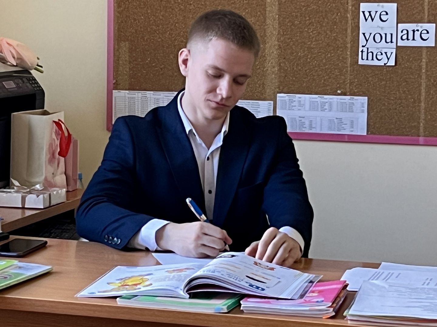 наро-фоминск, образование Подмосковья, Школьная жизнь, Женский день, День самоуправления,