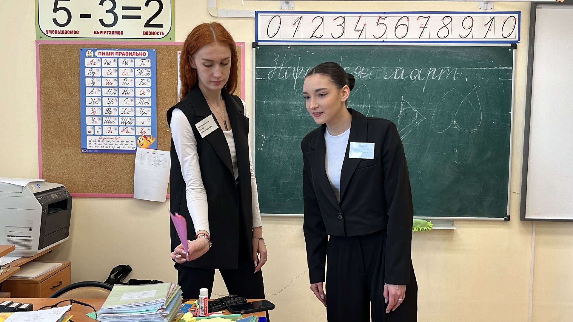 наро-фоминск, образование Подмосковья, Школьная жизнь, Женский день, День самоуправления,