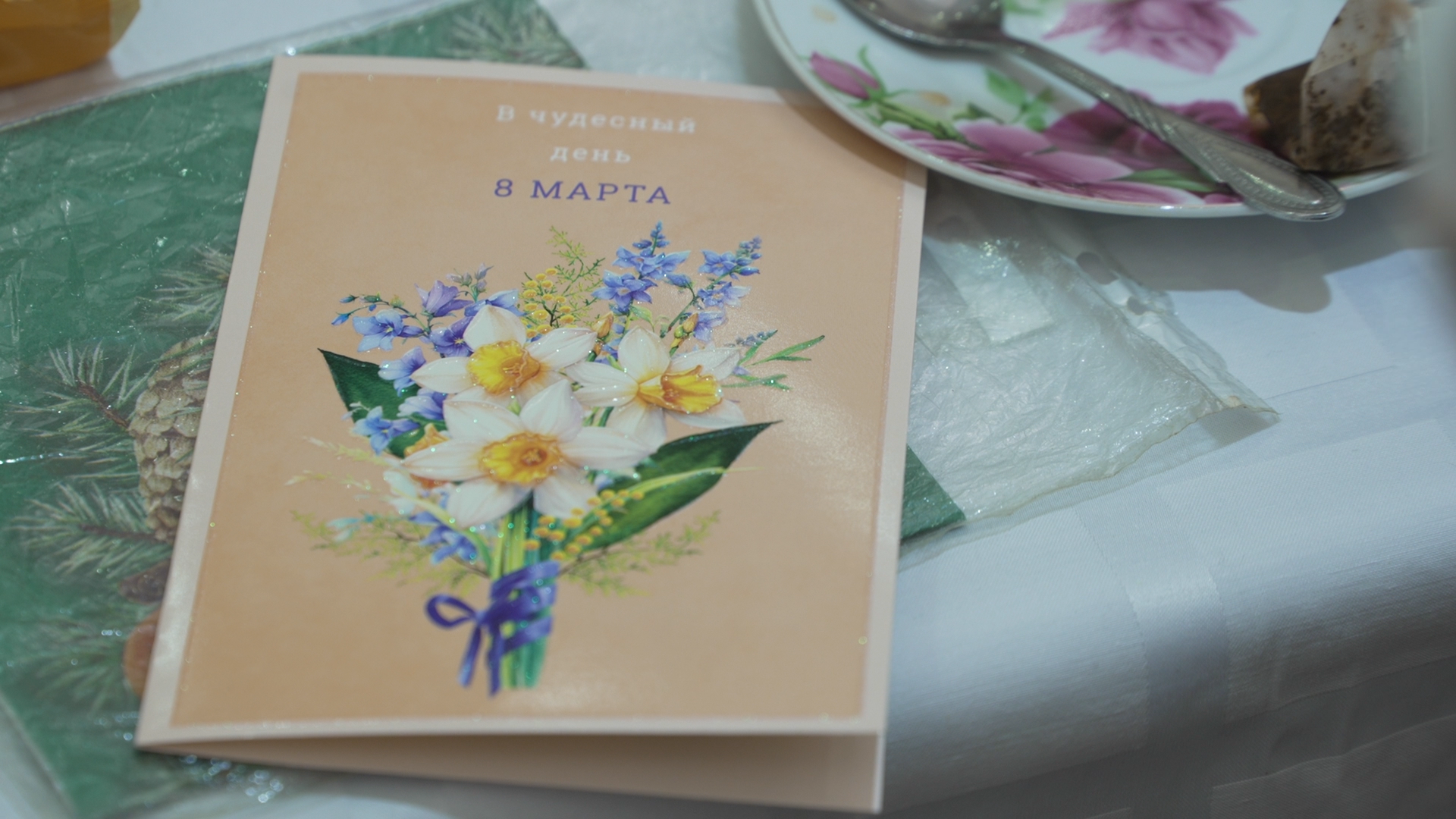 Про нее, 8 марта, дети с ОВЗ, Содружество добра, Власиха предприниматели,