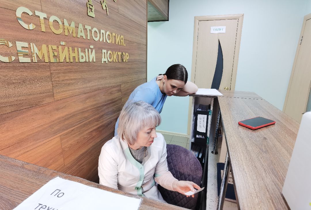 Коломна, общество