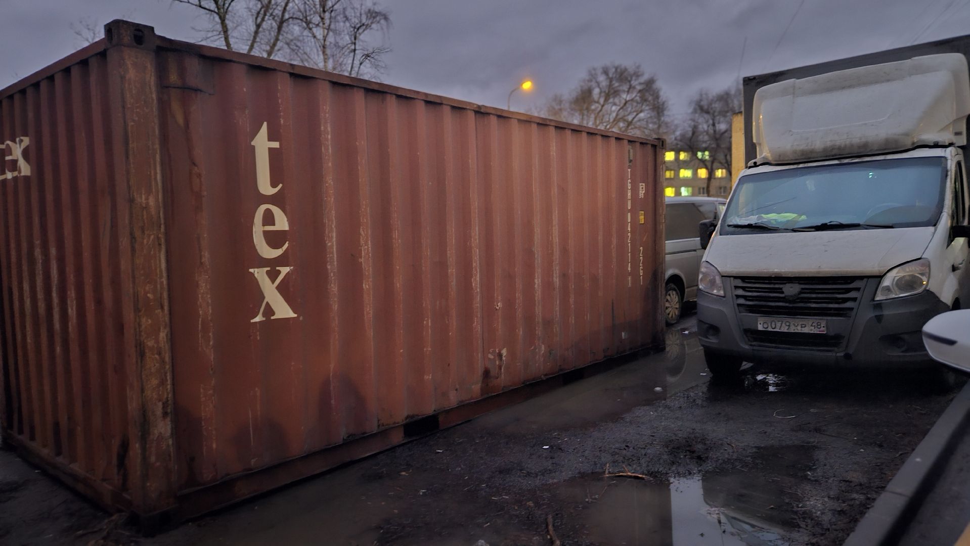 выездная администрация, жуковский,