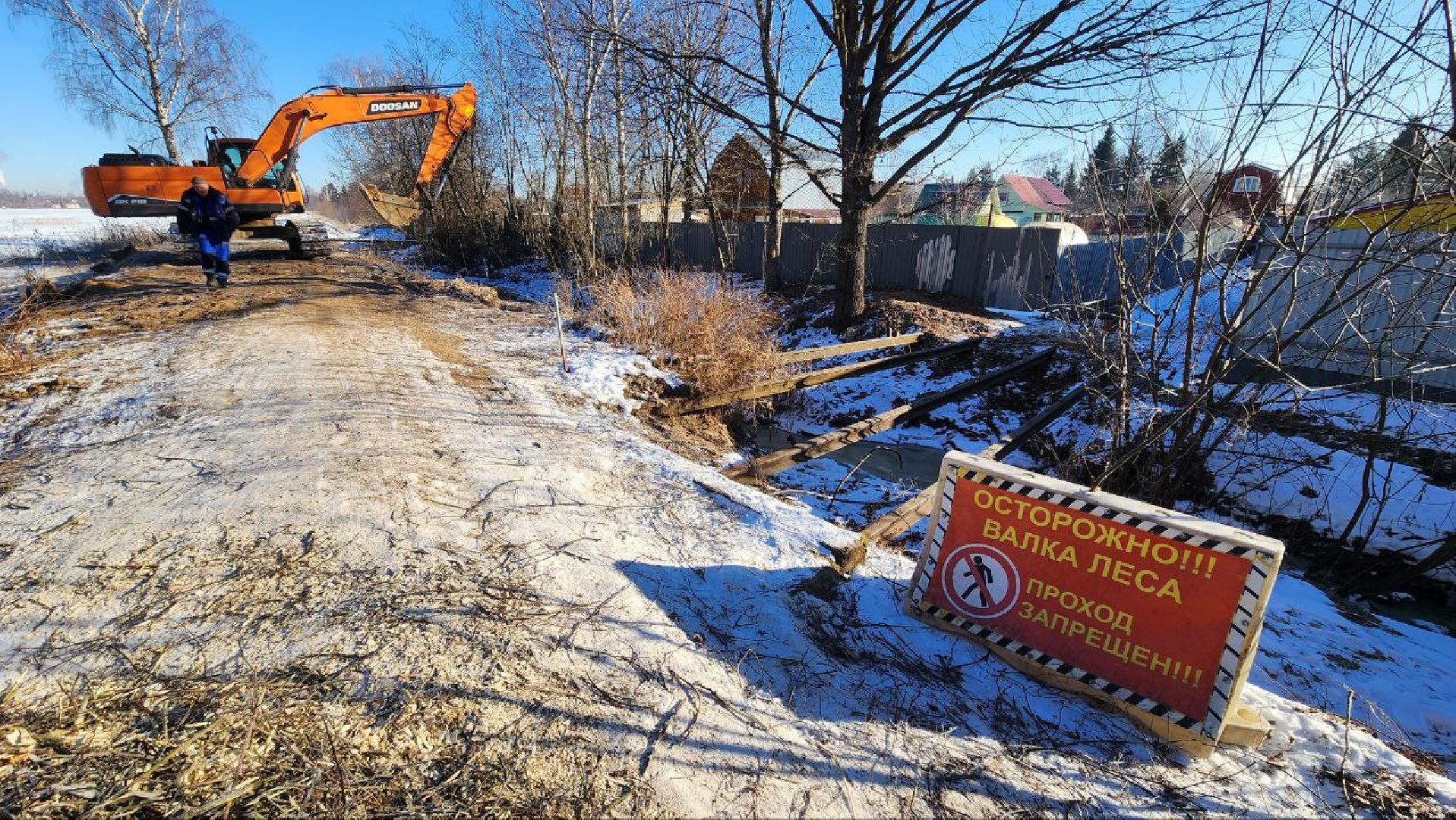 Талдом, Парк Солнечный берег, Дамба в Запрудне,