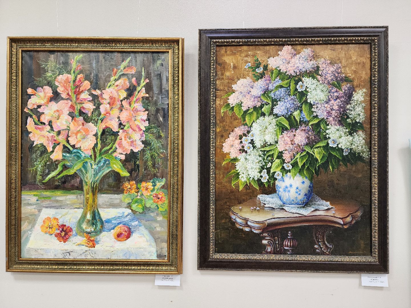 луховицы, выставка, 8 марта,