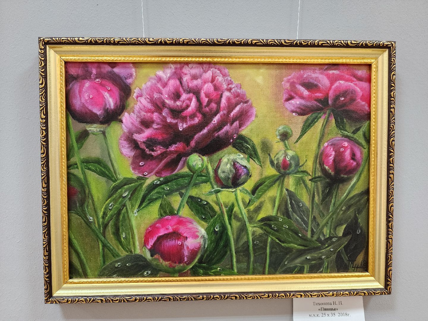 луховицы, выставка, 8 марта,