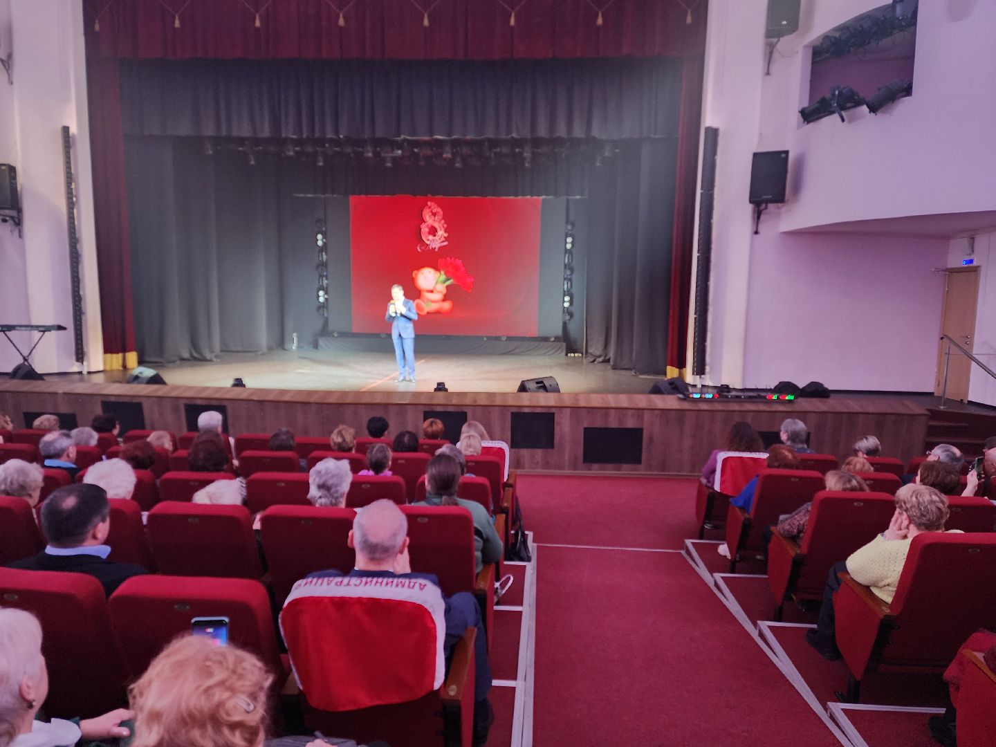 раменское, культура, концерт в дк воровского к международному женскому дню,