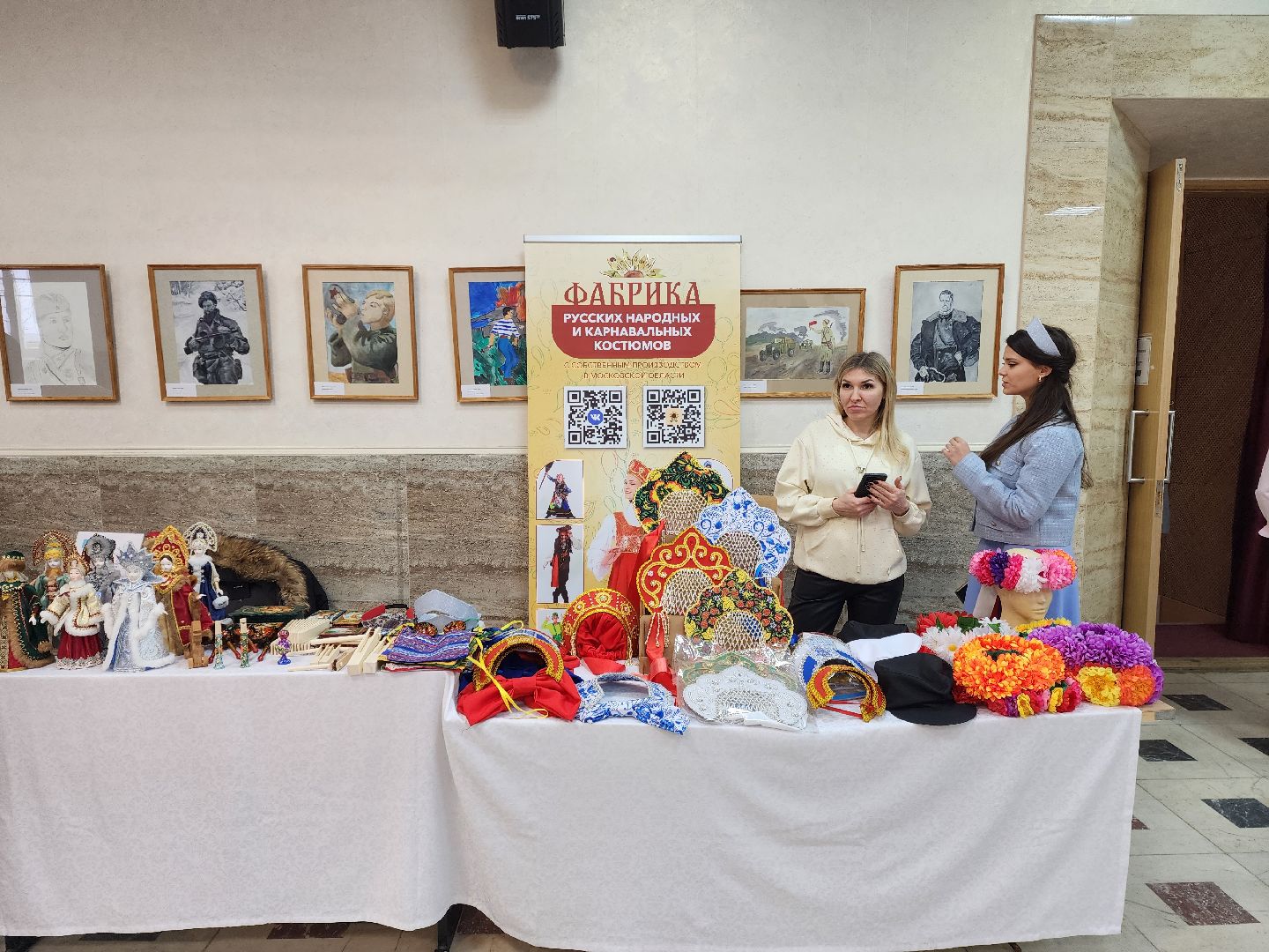 раменское, культура, концерт в дк воровского к международному женскому дню,