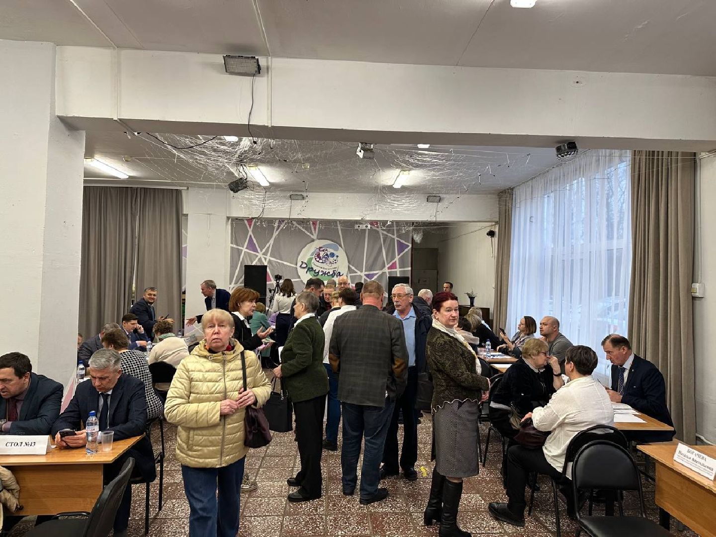 выездная администиация, домодедово,