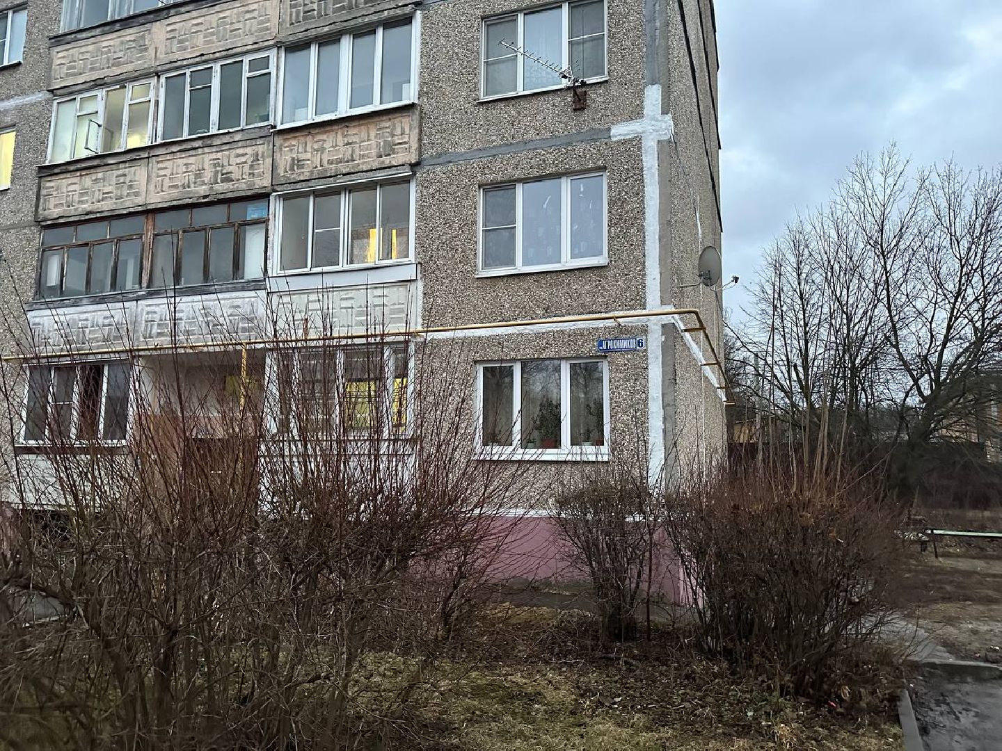 выездная администиация, домодедово,