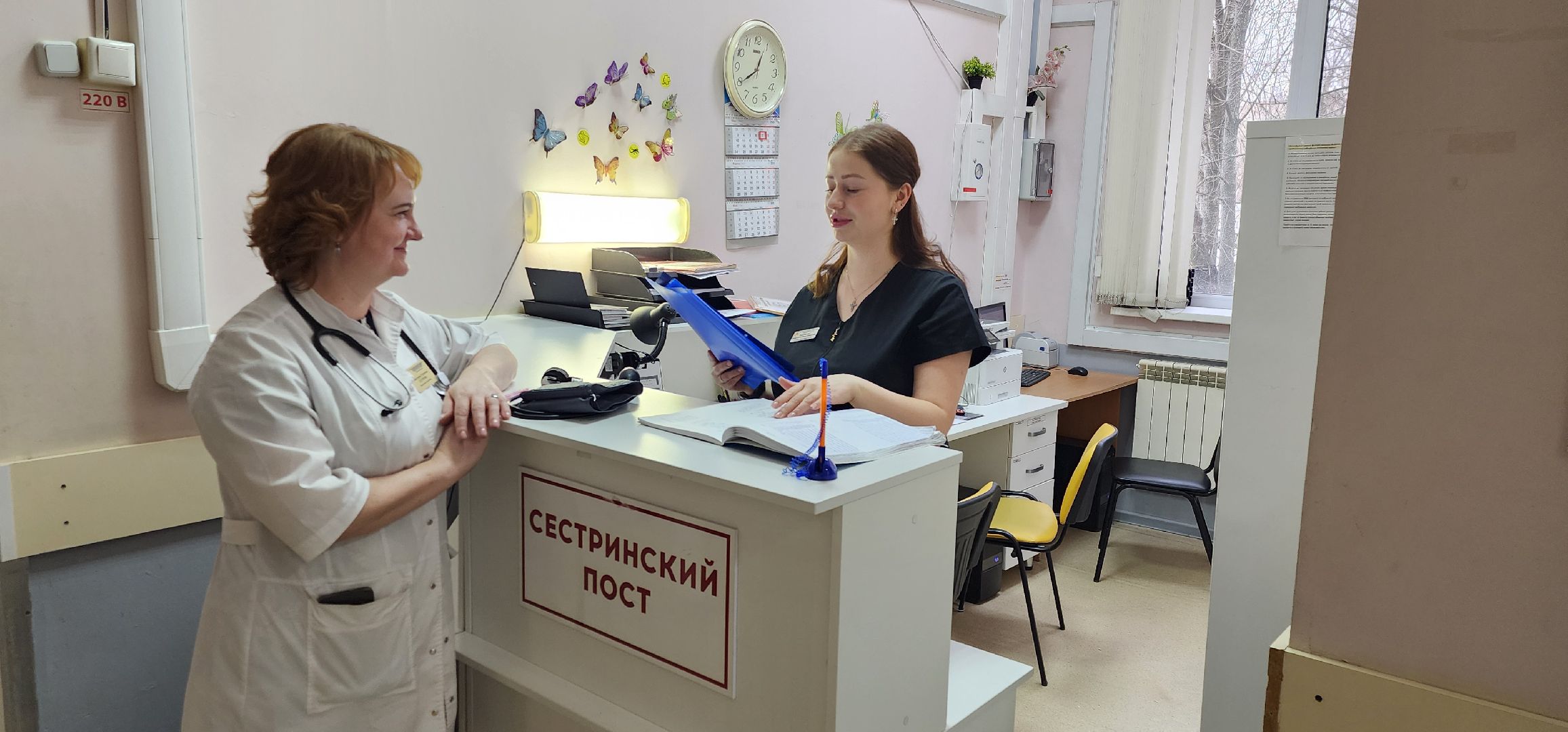 Химки, медицина, здоровье,