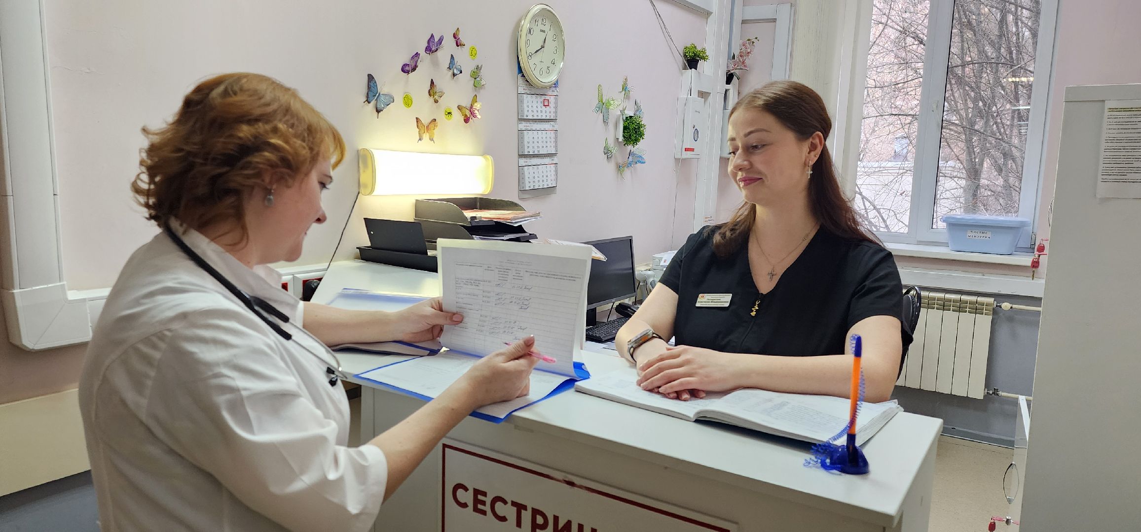 Химки, медицина, здоровье,