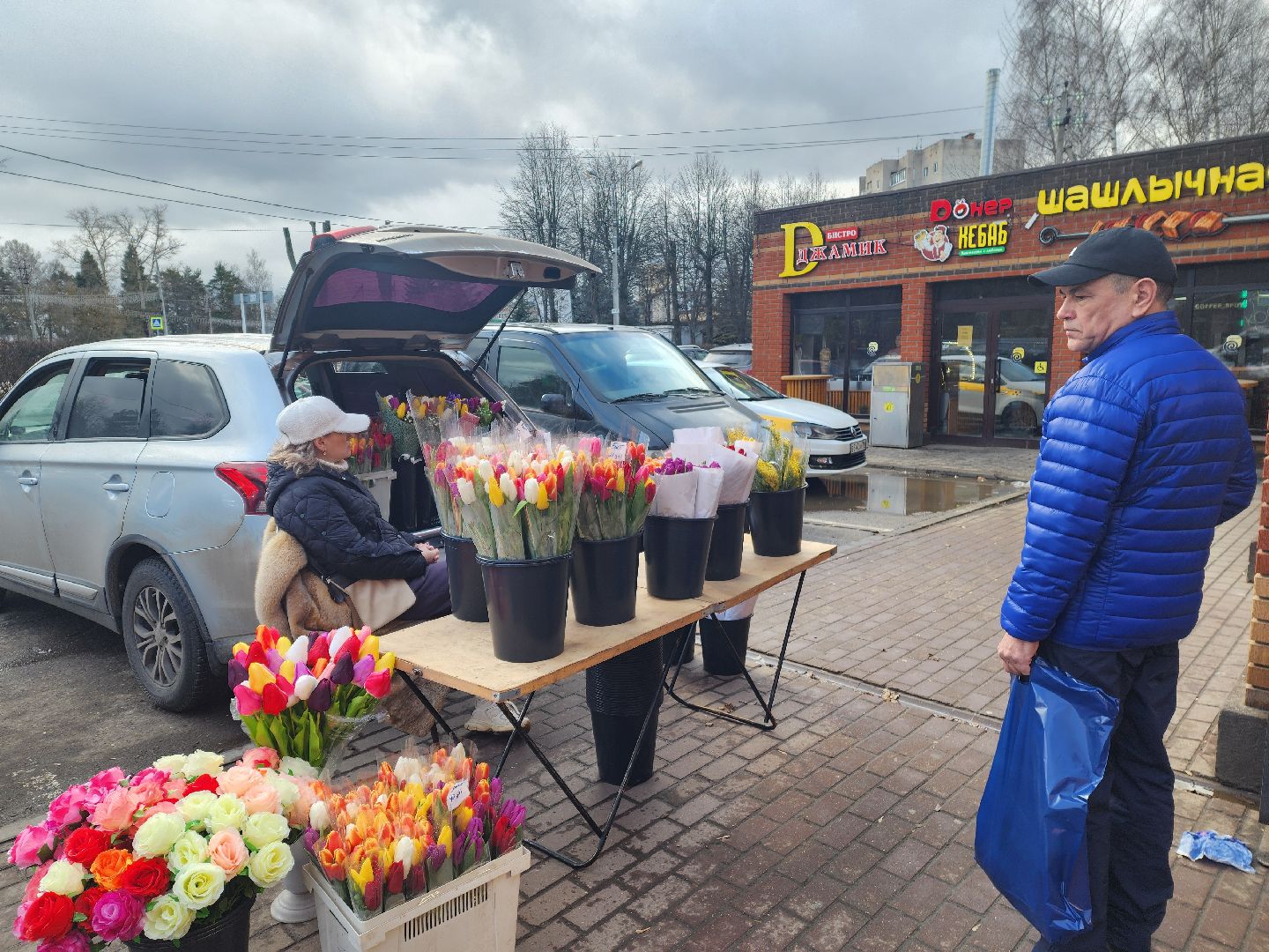 красноармейск, городской округ пушкинский, торговля, цветы, 8 марта,