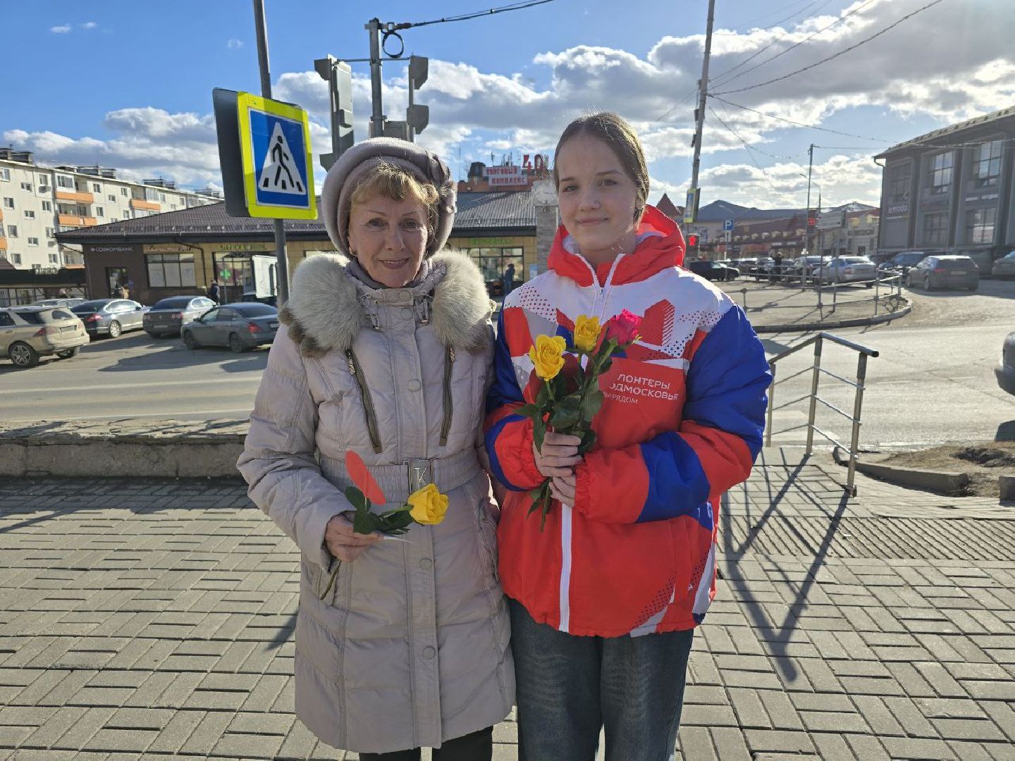 можайск, можайский муниципальный округ, подмосковье, волонтеры подмосковья, международный женский день, 8 марта,