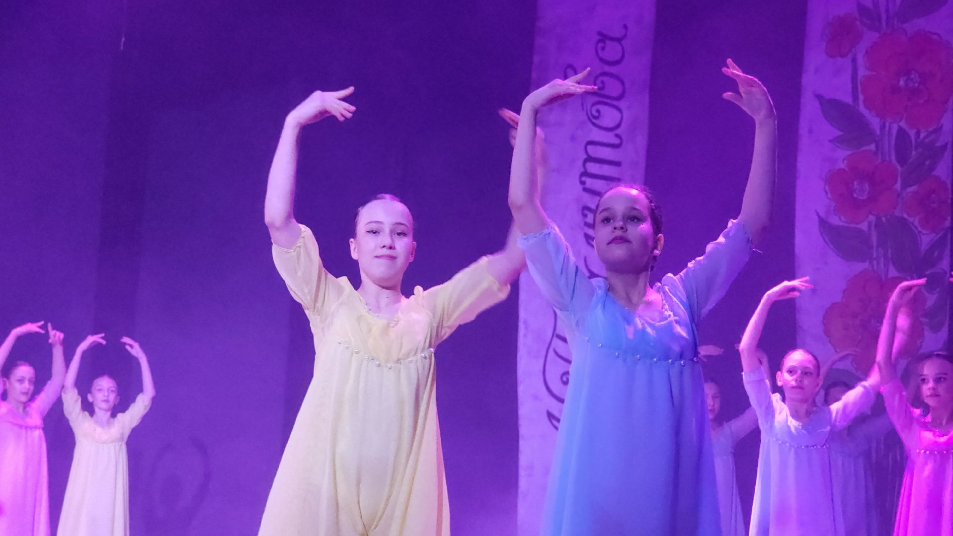 8 марта, Лосино-Петровский,