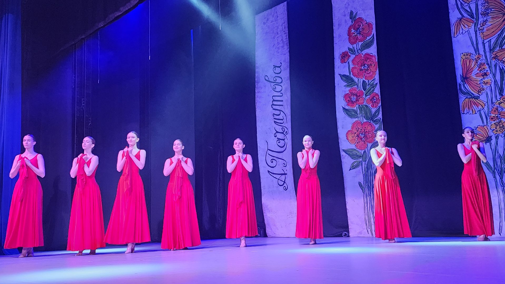 8 марта, Лосино-Петровский,