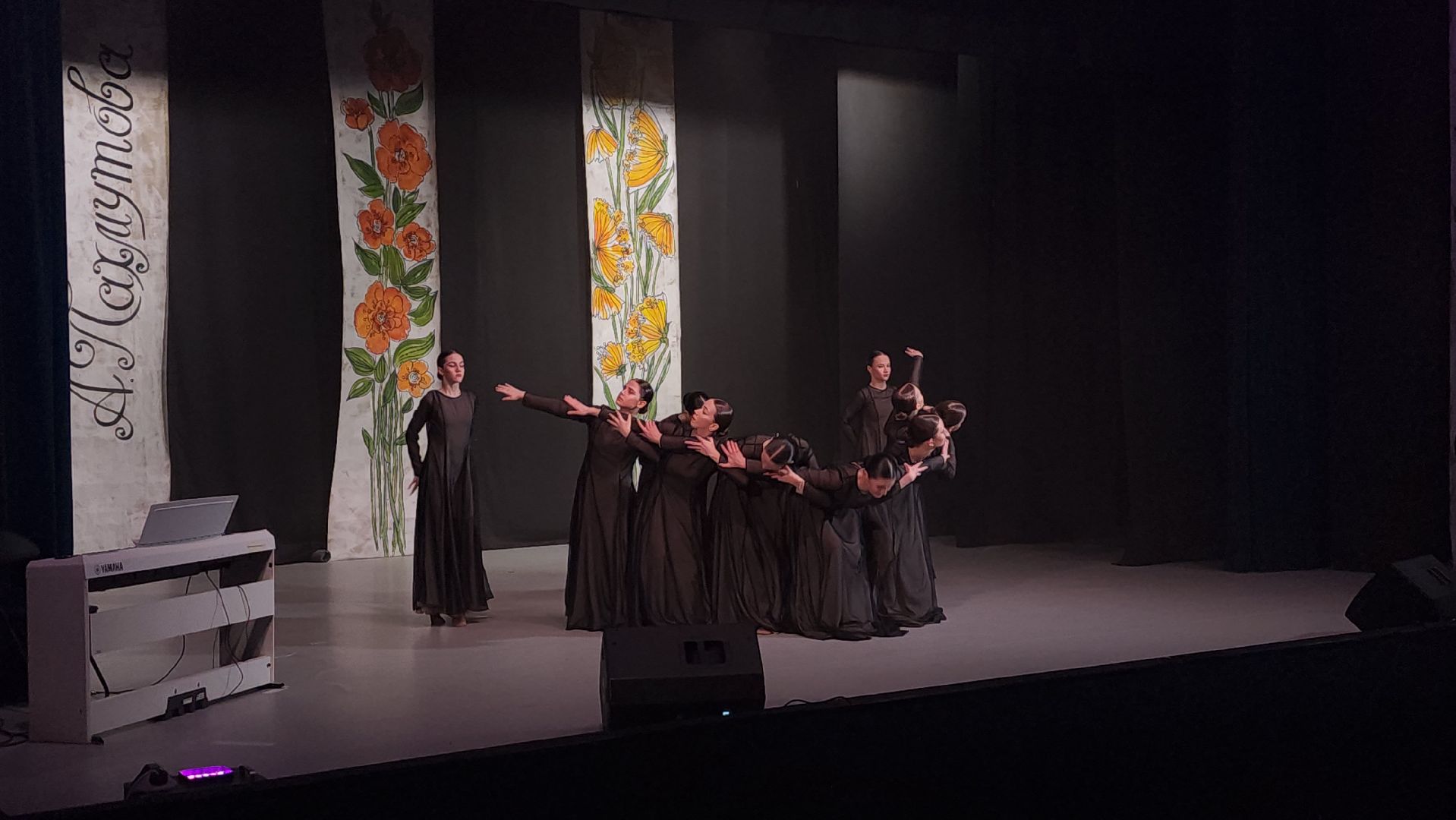 8 марта, Лосино-Петровский,