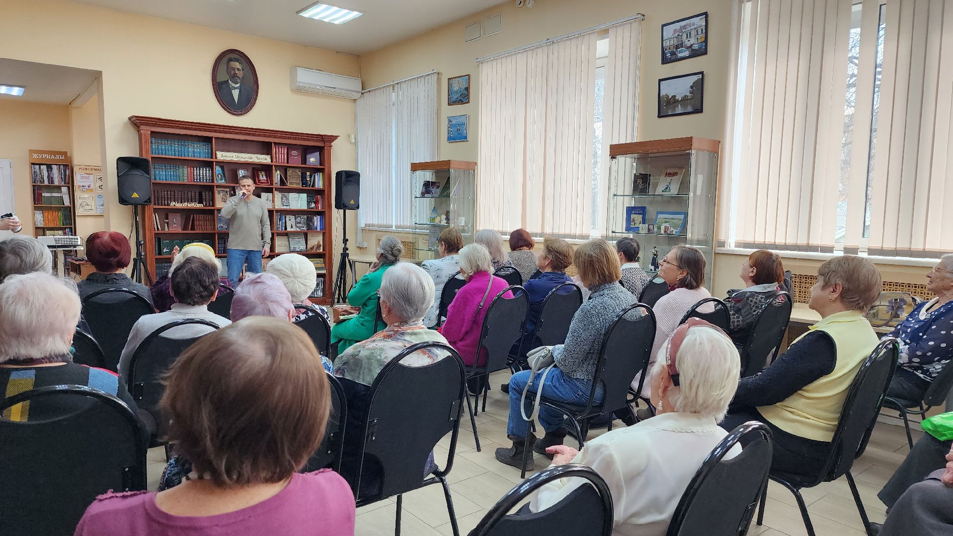 истра, культура, библиотека,