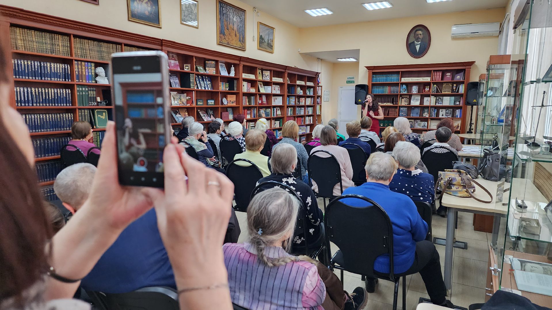 истра, культура, библиотека,